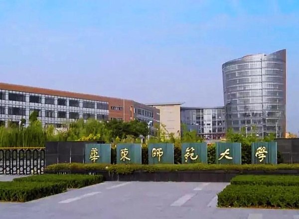 联丰配资 华东师大一副院长突然死亡，年仅49岁，最后照流出，学校回应死因