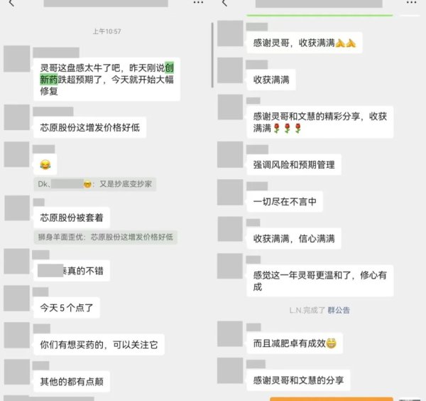 闻喜 贝森特：下周中美签约，买大豆，纽时说特朗普输掉贸易战